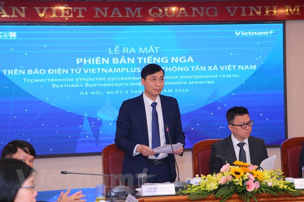 VietnamPlus新闻网俄语版正式开通 ảnh 3 VietnamPlus新闻网俄语版正式开通 ảnh 3