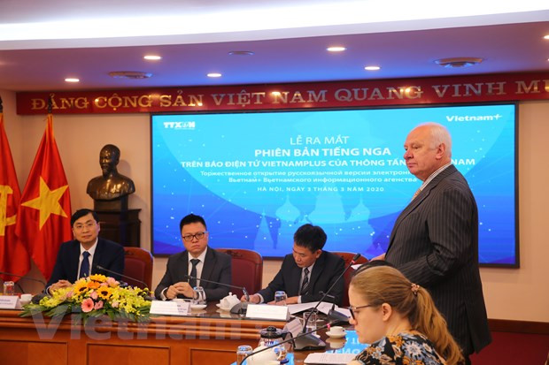 VietnamPlus新闻网俄语版正式开通 ảnh 4 VietnamPlus新闻网俄语版正式开通 ảnh 4