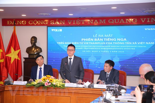 VietnamPlus新闻网俄语版正式开通 ảnh 2 VietnamPlus新闻网俄语版正式开通 ảnh 2