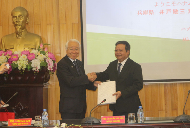 加强日本兵库县与越南河南省的合作 ảnh 1