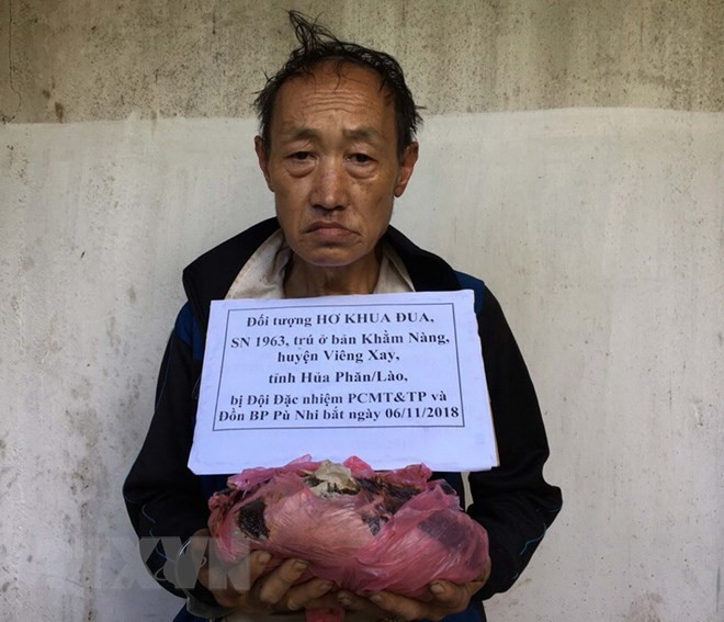 清化省边防力量破获一起跨境运输毒品案 ảnh 1 清化省边防力量破获一起跨境运输毒品案 ảnh 1