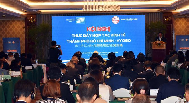 胡志明市与兵库县经济合作促进会议举行 ảnh 3