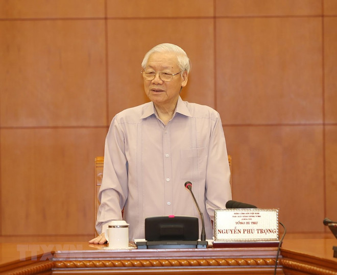 阮富仲:战略级干部队伍建设规划制定工作需谨慎、民主和公开 ảnh 1 阮富仲:战略级干部队伍建设规划制定工作需谨慎、民主和公开 ảnh 1