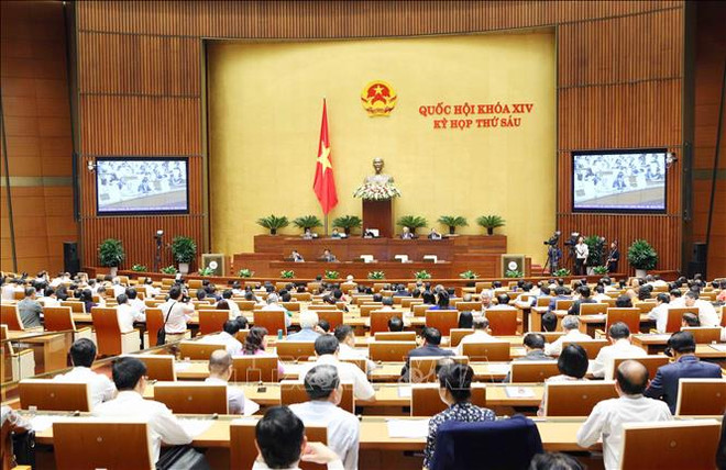 推进实力薄弱银行的处理进度 ảnh 1 推进实力薄弱银行的处理进度 ảnh 1