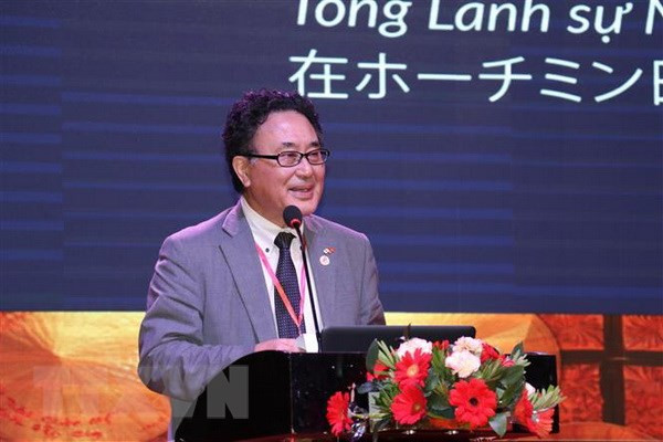 九龙江平原地区向日本企业推介63个招商引资项目 ảnh 1 九龙江平原地区向日本企业推介63个招商引资项目 ảnh 1