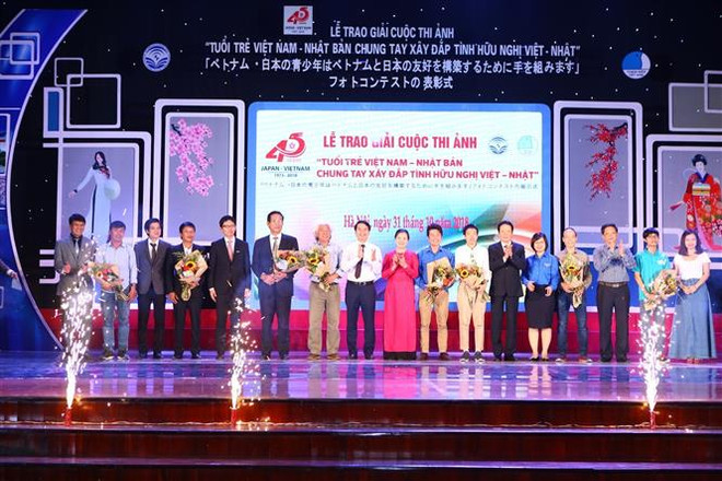 越日青年携手培育越日好友情谊 ảnh 1 越日青年携手培育越日好友情谊 ảnh 1