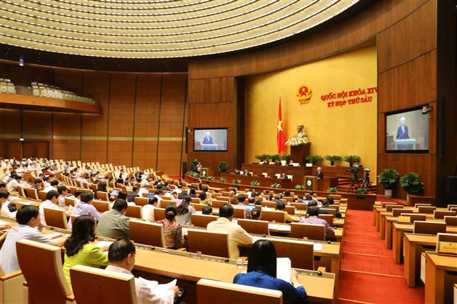 国会代表对批准CPTPP协定的必要性表示赞成 ảnh 1 国会代表对批准CPTPP协定的必要性表示赞成 ảnh 1