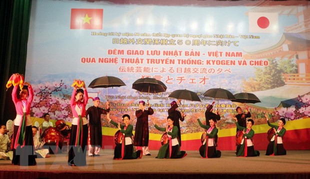 越南和日本着力加强传统艺术交流合作 ảnh 1