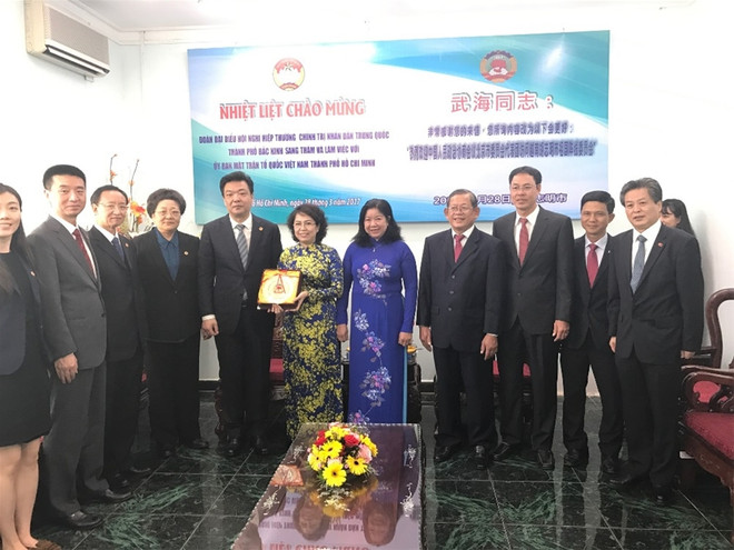 胡志明市祖国阵线与北京市政协加强合作 ảnh 1