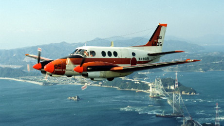 菲律宾接受从日本租借的两架TC-90教练机 ảnh 1 菲律宾接受从日本租借的两架TC-90教练机 ảnh 1