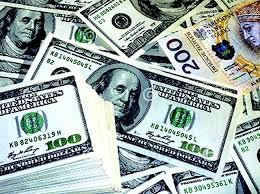 24日越盾兑美元中心汇率上涨3越盾 ảnh 1