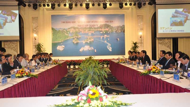 广宁省领导与日本东丽株式会社领导举行工作会议 ảnh 1 广宁省领导与日本东丽株式会社领导举行工作会议 ảnh 1