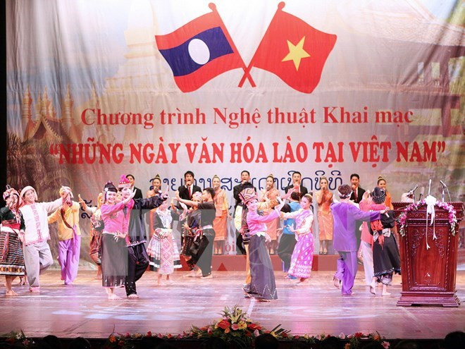 越共中央致电祝贺老挝人民革命党成立62周年 ảnh 1 越共中央致电祝贺老挝人民革命党成立62周年 ảnh 1