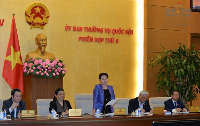越南第十四届国会常委会第八次会议发表公报 ảnh 1 越南第十四届国会常委会第八次会议发表公报 ảnh 1