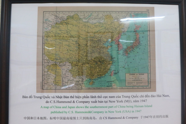 “黄沙、长沙归属越南:历史证据和法律依据”资料图片展在白龙尾岛县举行 ảnh 2 “黄沙、长沙归属越南:历史证据和法律依据”资料图片展在白龙尾岛县举行 ảnh 2