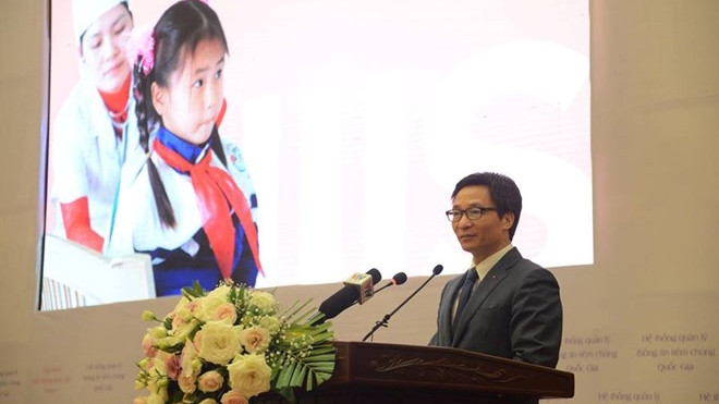 越南国家免疫接种信息管理系统正式上线 ảnh 1 越南国家免疫接种信息管理系统正式上线 ảnh 1