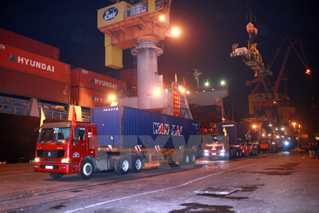 发展物流服务出口 ảnh 1 发展物流服务出口 ảnh 1