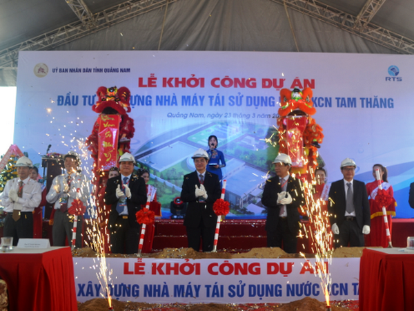 越南最现代的污水处理厂在广南省建设 ảnh 1 越南最现代的污水处理厂在广南省建设 ảnh 1