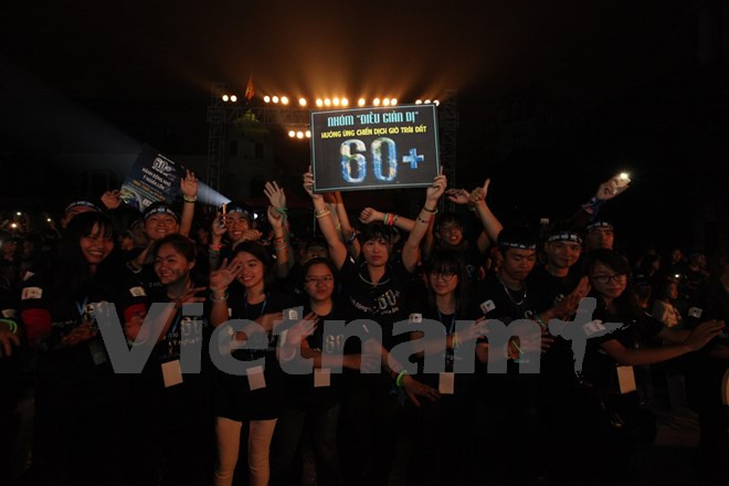 2017年“地球一小时”在多地举行 共计节约电能47.1万千瓦时 ảnh 1 2017年“地球一小时”在多地举行 共计节约电能47.1万千瓦时 ảnh 1