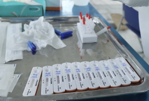 越南全国新增确诊病例略增 新增治愈病例超5千例 ảnh 1