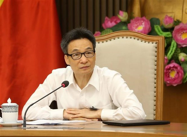 越南成立国家教育与人力资源发展委员会 ảnh 1 越南成立国家教育与人力资源发展委员会 ảnh 1
