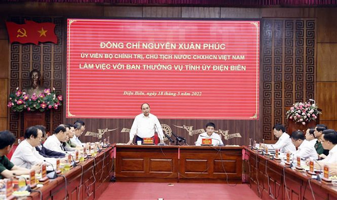 国家主席阮春福与奠边省领导举行工作会议 ảnh 1 国家主席阮春福与奠边省领导举行工作会议 ảnh 1