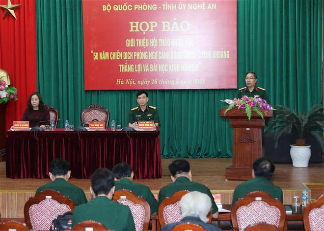 “石缸平原-川圹防卫战役50周年，胜利与经验教训”学术研讨会即将举行 ảnh 1