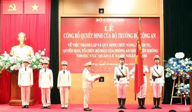 公安部出入境管理局空中安全处正式成立 ảnh 1 公安部出入境管理局空中安全处正式成立 ảnh 1