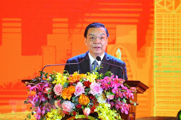 河内市举行2021届优秀大学毕业生表彰会 ảnh 2 河内市举行2021届优秀大学毕业生表彰会 ảnh 2