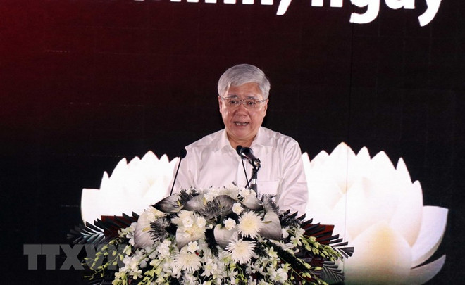 恭敬地鞠躬告别新冠肺炎疫情牺牲干部战士和逝世同胞 ảnh 1