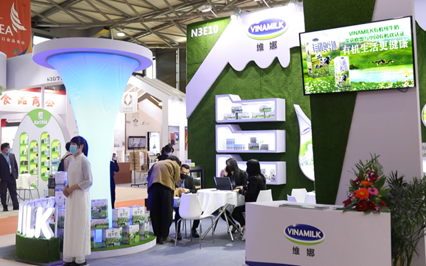 ☕️越通社新闻下午茶(2021.11. 12) ảnh 3 ☕️越通社新闻下午茶(2021.11. 12) ảnh 3