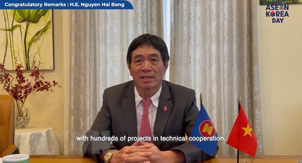 越南主持召开东盟基金信托委员会第47次会议 ảnh 1 越南主持召开东盟基金信托委员会第47次会议 ảnh 1