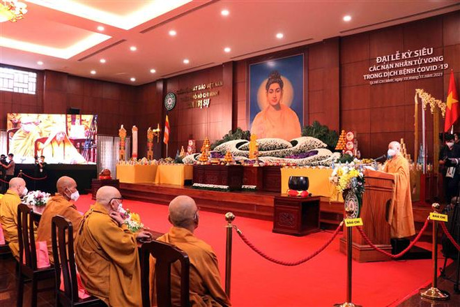 ☕️越通社新闻下午茶(2021.11. 18) ảnh 3 ☕️越通社新闻下午茶(2021.11. 18) ảnh 3