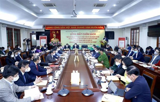 ☀️越通社早安咖啡(2021.11.17) ảnh 1 ☀️越通社早安咖啡(2021.11.17) ảnh 1