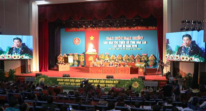 国会副主席丛氏放出席得乐省各少数民族代表大会 ảnh 1 国会副主席丛氏放出席得乐省各少数民族代表大会 ảnh 1