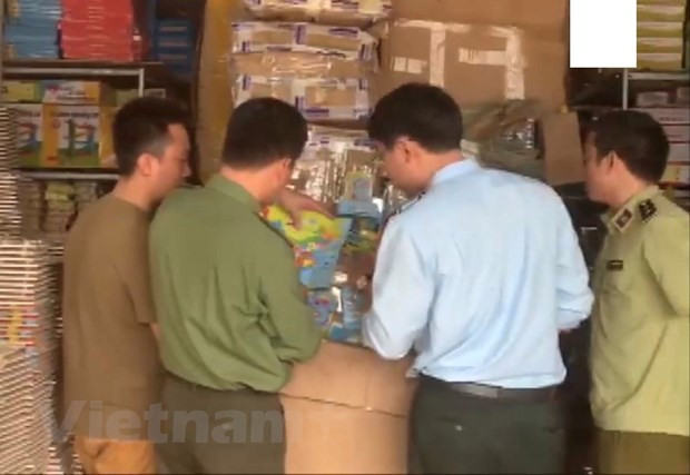 进口企业须对出现“九段线”相关信息和图片的产品保持高度警惕 ảnh 1