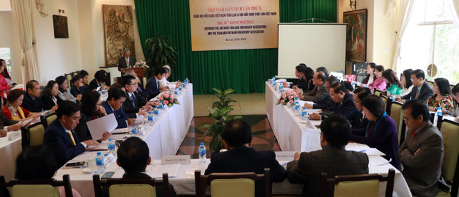 越南与泰国加强友好交流增进人民友谊 ảnh 1 越南与泰国加强友好交流增进人民友谊 ảnh 1