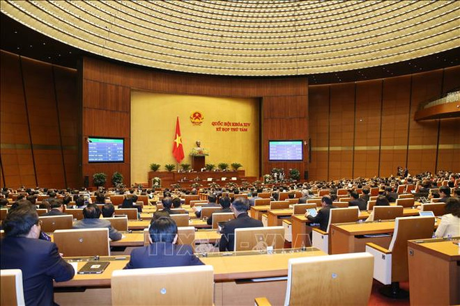 越南第十四届国会第八次会议公报(第二十八号) ảnh 2 越南第十四届国会第八次会议公报(第二十八号) ảnh 2