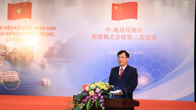 越中边境地区检察机关会晤第二次会议在广宁省举行 ảnh 1 越中边境地区检察机关会晤第二次会议在广宁省举行 ảnh 1