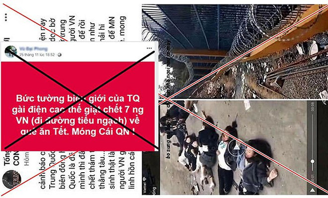 广宁省信息传媒厅:7名越南公民在越中边境地区死亡的消息不实 ảnh 1 广宁省信息传媒厅:7名越南公民在越中边境地区死亡的消息不实 ảnh 1