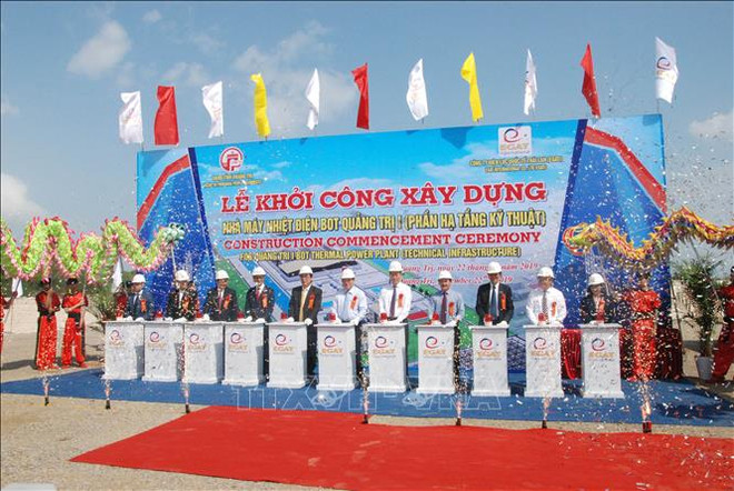 广治一号BOT热电厂动工兴建 ảnh 1