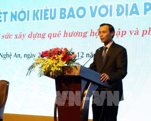 越南多措并举吸引海外越侨回国服务 ảnh 1 越南多措并举吸引海外越侨回国服务 ảnh 1
