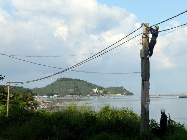 政府向各岛县提供资金援助 ảnh 1
