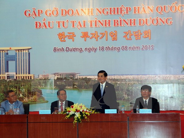 平阳省努力为韩国企业解决困难 ảnh 1