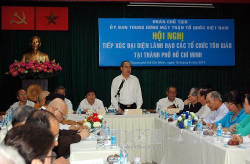 越南祖国阵线中央委员会主席团与胡志明市各宗教代表会面 ảnh 1 越南祖国阵线中央委员会主席团与胡志明市各宗教代表会面 ảnh 1
