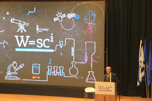 2015世界科学大会在以色列开幕 ảnh 1 2015世界科学大会在以色列开幕 ảnh 1