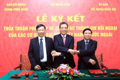 加强越南驻外机构对外传播工作 ảnh 1 加强越南驻外机构对外传播工作 ảnh 1