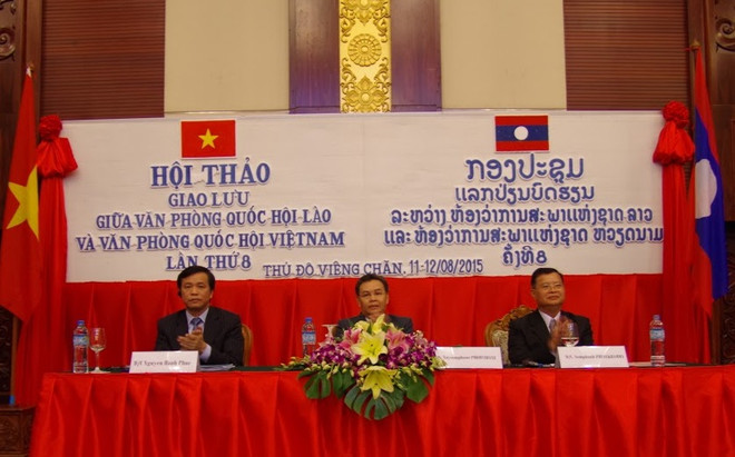 越老国会办公厅加强交流与合作 ảnh 1 越老国会办公厅加强交流与合作 ảnh 1