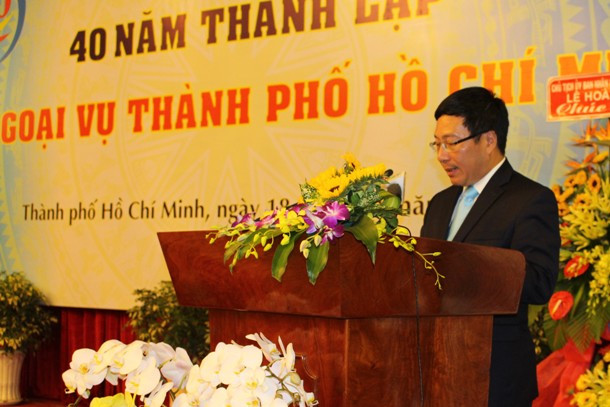 范平明副总理出席胡志明市外事办公室成立40周年庆典 ảnh 1