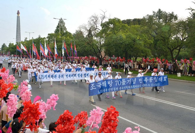 越南友好组织联合会代表团访问朝鲜 ảnh 1 越南友好组织联合会代表团访问朝鲜 ảnh 1